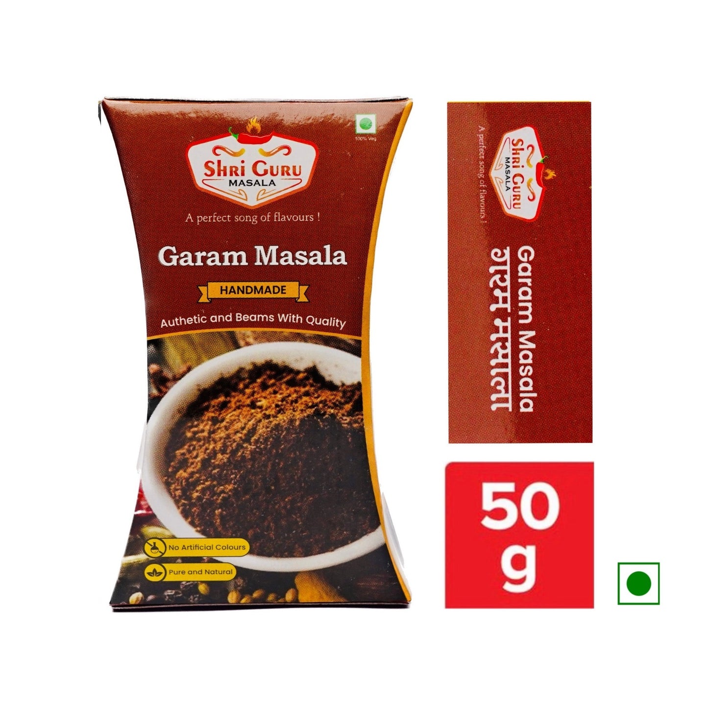 Garam Masala